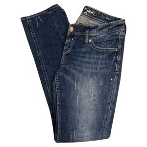 EXPRESS || Zelda - Ultra Low Skinny Jeans || size 8